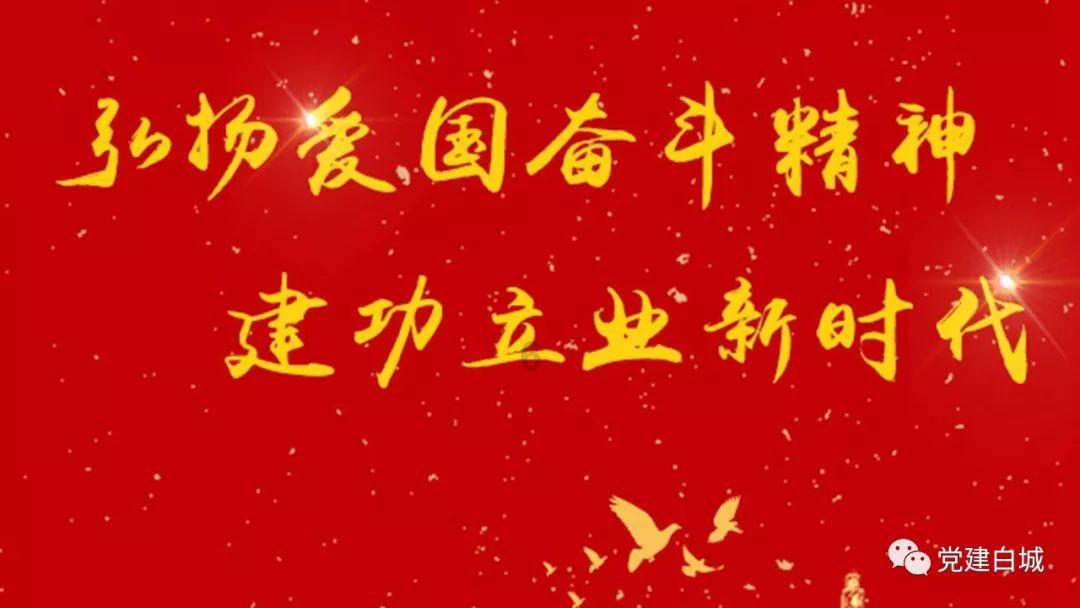 超数码宝贝4.0