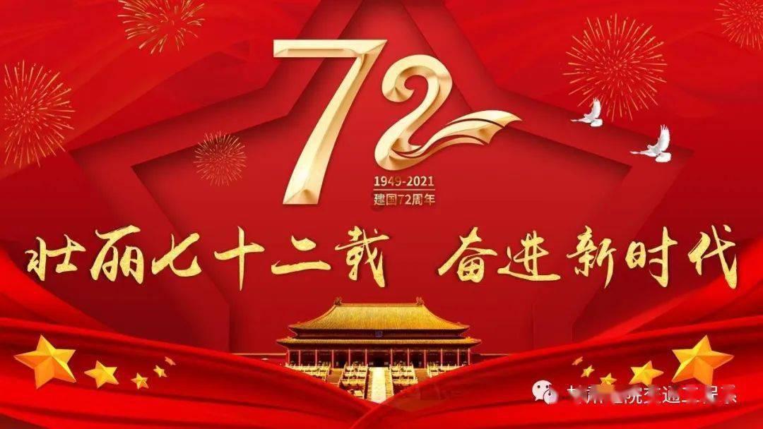 我问男孩愿不愿意当我男朋友他说可以试着发展，我问吃不吃芒果他说不吃芒果，吃你可否代表啥[旺柴]？游戏画面