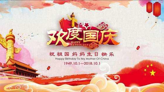考驾照科目一可以补考几次？？？游戏画面